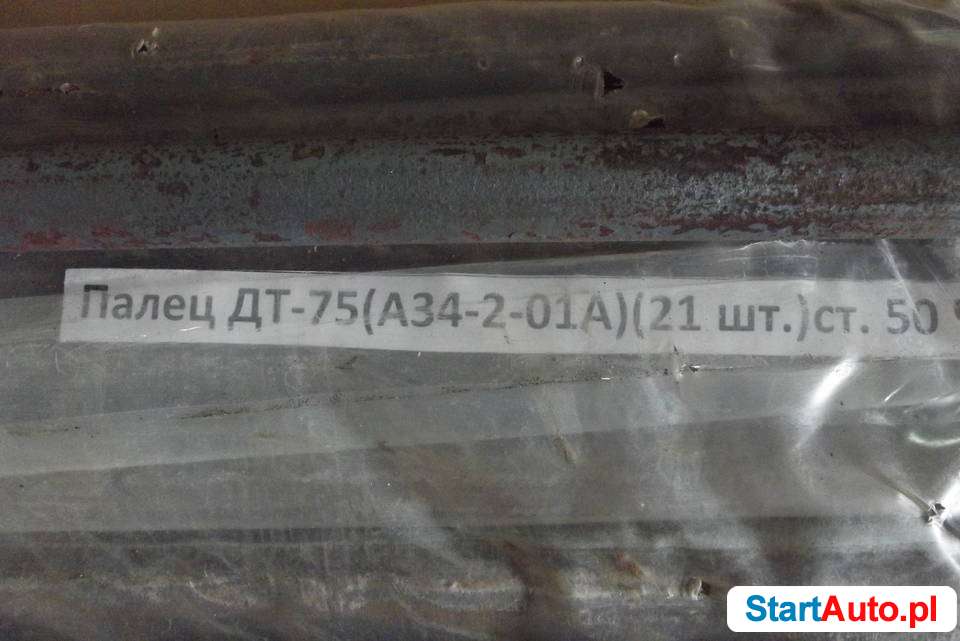 sworzen-gasienicy-do-dt-75-oryginal-lubelskie-parczew-363297717