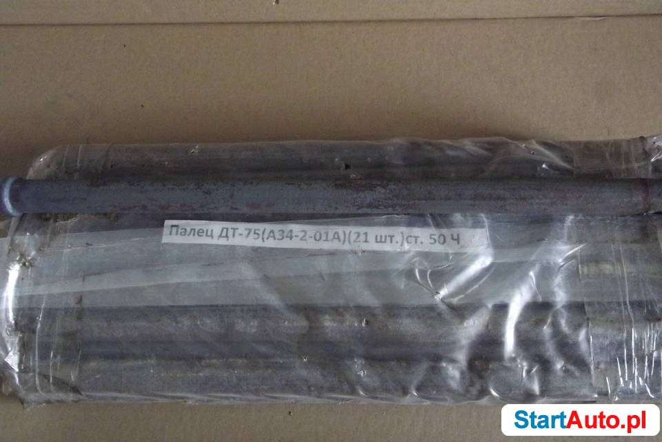 sworzen-gasienicy-do-dt-75-oryginal-rok-produkcji-2016-motoryzacja-lubelskie-parczew-363297712-1